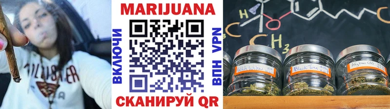 Наркота Котельниково гидра как зайти Cocaine Меф мяу мяу Экстази Гашиш A-PVP
