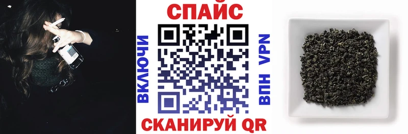 mega ссылки  Котельниково  Бутират оксана  цены наркотик 