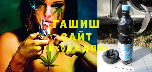 ГАЛЛЮЦИНОГЕННЫЕ ГРИБЫ Белокуриха