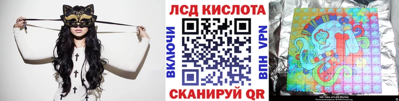 Марки N-bome 1,5мг  мориарти телеграм  Котельниково  дарнет шоп 